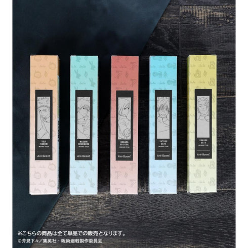 『呪術廻戦』釘崎 野薔薇 Ani-Scent お香(インセンススティック)