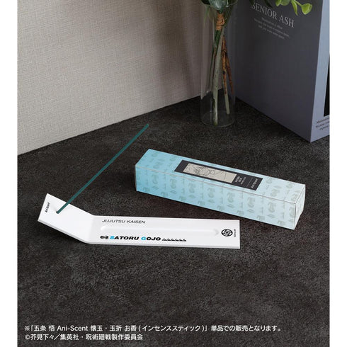 『呪術廻戦』五条 悟 Ani-Scent 懐玉・玉折 お香(インセンススティック)