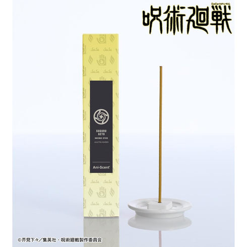 『呪術廻戦』夏油 傑 Ani-Scent 懐玉・玉折 お香(インセンススティック)