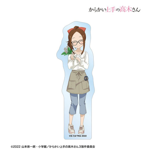 『からかい上手の高木さん』描き下ろし 高木さん お花屋さん お仕事体験ver. ダイカットステッカー