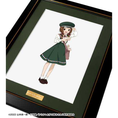 『からかい上手の高木さん』描き下ろし 高木さん 郵便屋さん お仕事体験ver. キャラファイングラフ