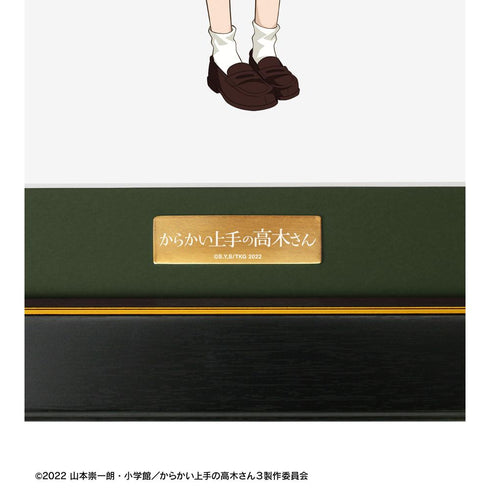『からかい上手の高木さん』描き下ろし 高木さん 郵便屋さん お仕事体験ver. キャラファイングラフ