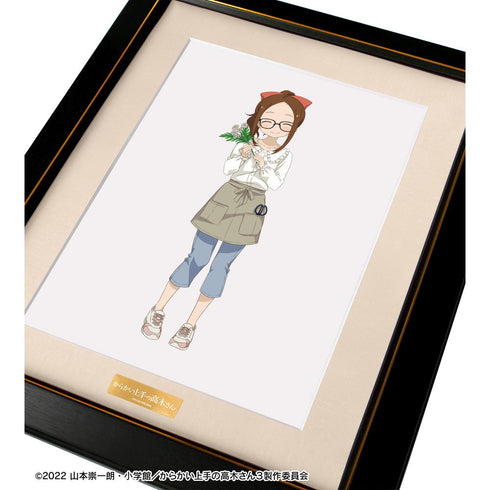 『からかい上手の高木さん』描き下ろし 高木さん お花屋さん お仕事体験ver. キャラファイングラフ