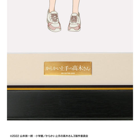 『からかい上手の高木さん』描き下ろし 高木さん お花屋さん お仕事体験ver. キャラファイングラフ