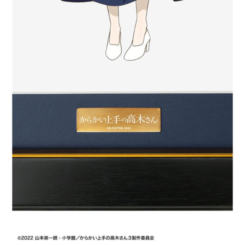『からかい上手の高木さん』描き下ろし 高木さん ナース お仕事体験ver. キャラファイングラフ