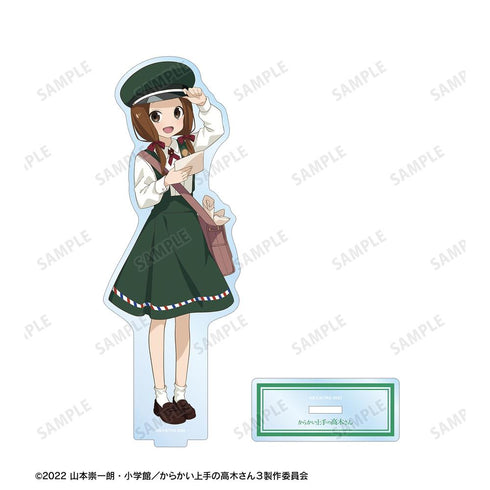 『からかい上手の高木さん』描き下ろし 高木さん 郵便屋さん お仕事体験ver. BIGアクリルスタンド