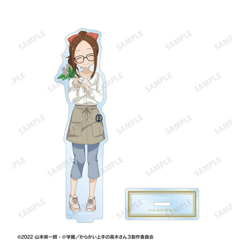 『からかい上手の高木さん』描き下ろし 高木さん お花屋さん お仕事体験ver. BIGアクリルスタンド