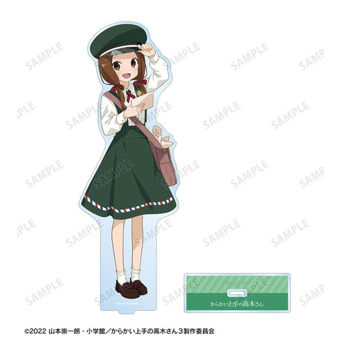 『からかい上手の高木さん』描き下ろし 高木さん 郵便屋さん お仕事体験ver. 特大アクリルスタンド