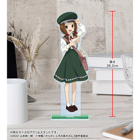 『からかい上手の高木さん』描き下ろし 高木さん 郵便屋さん お仕事体験ver. 特大アクリルスタンド