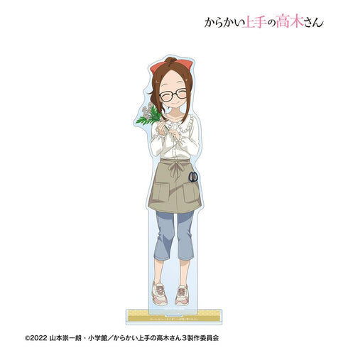 『からかい上手の高木さん』描き下ろし 高木さん お花屋さん お仕事体験ver. 特大アクリルスタンド