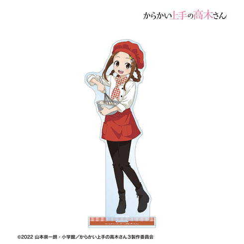 『からかい上手の高木さん』描き下ろし 高木さん パティシエ お仕事体験ver. 特大アクリルスタンド
