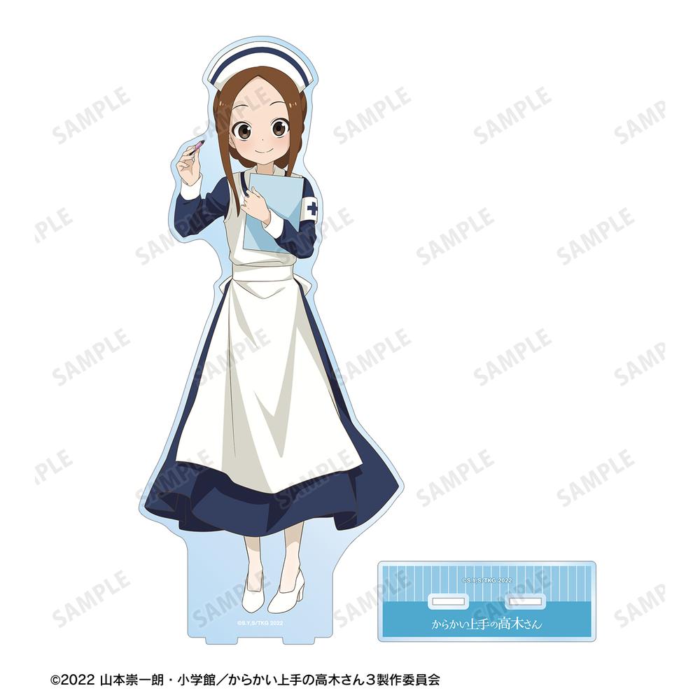 からかい上手の高木さん』描き下ろし 高木さん ナース お仕事