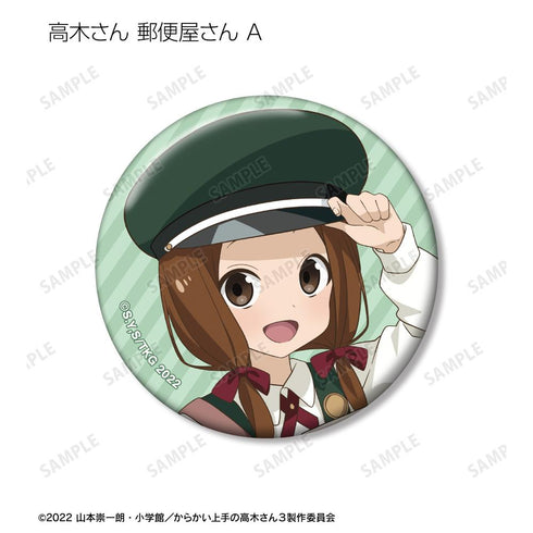 『からかい上手の高木さん』描き下ろし 高木さん お仕事体験ver. トレーディング缶バッジ(単位/BOX)