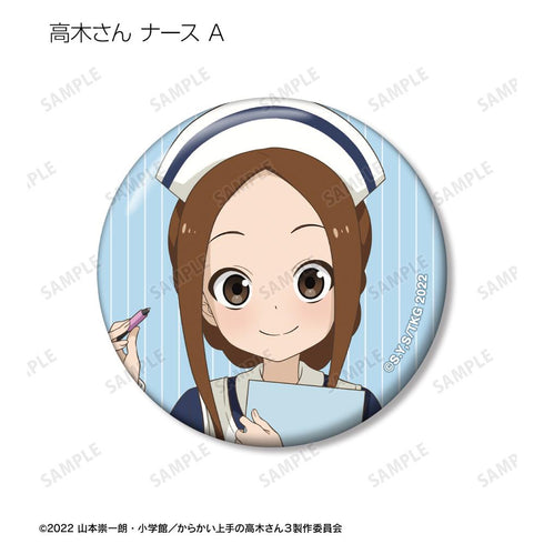 『からかい上手の高木さん』描き下ろし 高木さん お仕事体験ver. トレーディング缶バッジ(単位/BOX)