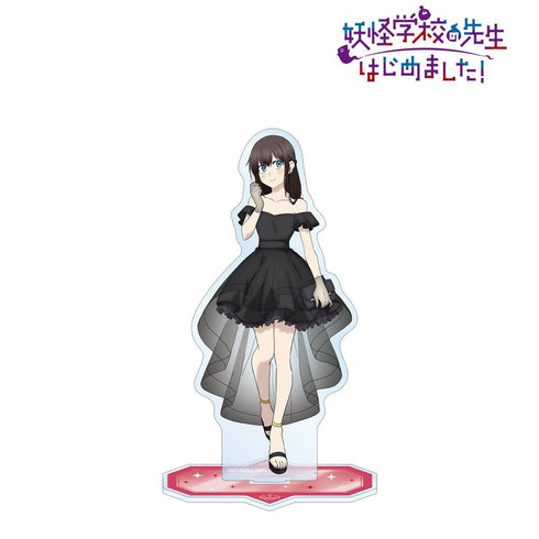 『妖怪学校の先生はじめました!』描き下ろし 歌川国子 パーティー衣装ver. BIGアクリルスタンド