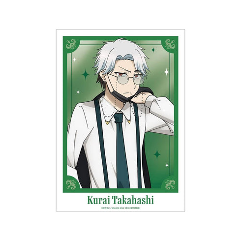 『妖怪学校の先生はじめました!』描き下ろし たかはし暗 パーティー衣装ver. A3マット加工ポスター【202603再販】