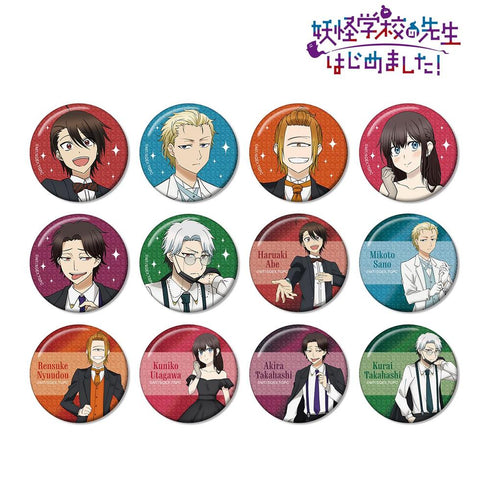 『妖怪学校の先生はじめました!』描き下ろし パーティー衣装ver. トレーディンググリッター缶バッジ(単位/BOX)【202603再販】