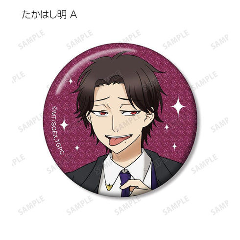 『妖怪学校の先生はじめました!』描き下ろし パーティー衣装ver. トレーディンググリッター缶バッジ(単位/BOX)【202603再販】