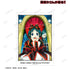 『黒魔女さんが通る!!』3巻表紙イラスト A3マット加工ポスター【202606再販】
