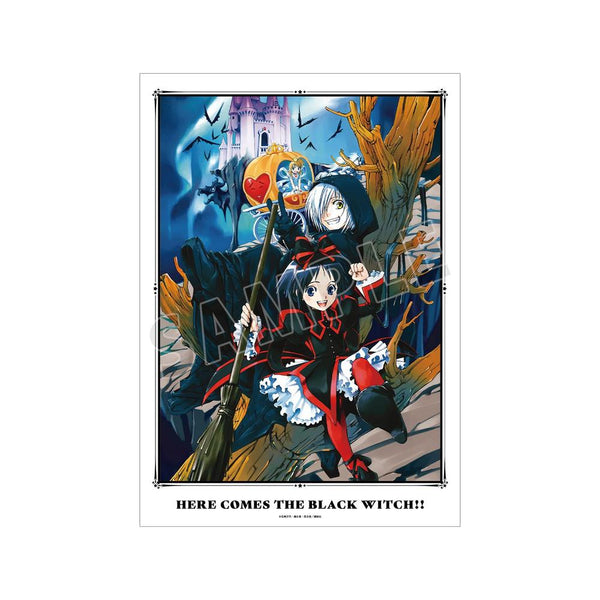 『黒魔女さんが通る!!』4巻表紙イラスト A3マット加工ポスター【202606再販】