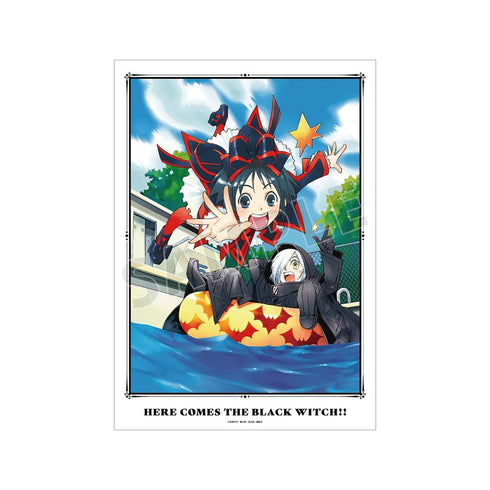 『黒魔女さんが通る!!』5巻表紙イラスト A3マット加工ポスター【202606再販】