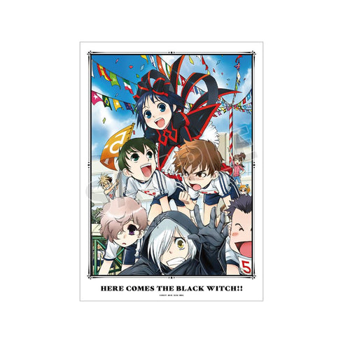 『黒魔女さんが通る!!』6巻表紙イラスト A3マット加工ポスター