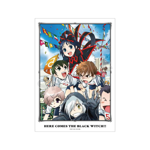 『黒魔女さんが通る!!』6巻表紙イラスト A3マット加工ポスター【202606再販】