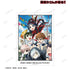 『黒魔女さんが通る!!』6巻表紙イラスト A3マット加工ポスター【202606再販】