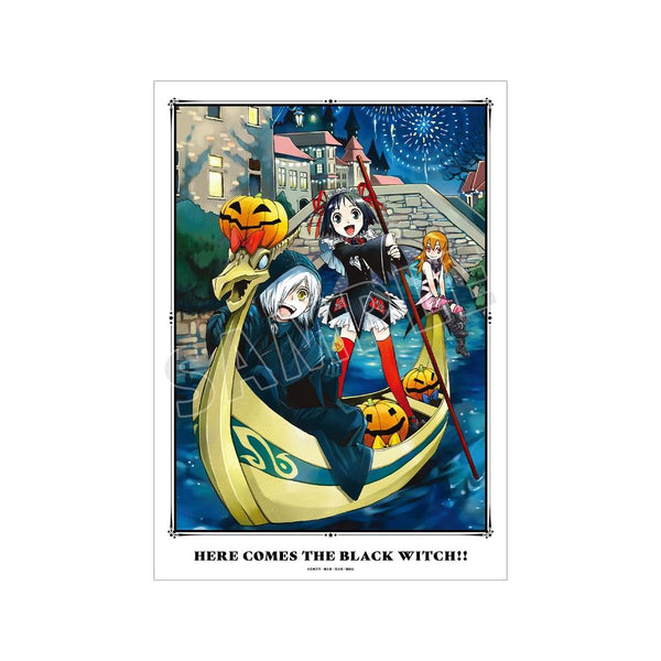 『黒魔女さんが通る!!』7巻表紙イラスト A3マット加工ポスター【202606再販】