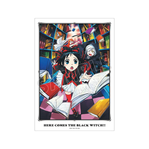 『黒魔女さんが通る!!』9巻表紙イラスト A3マット加工ポスター【202606再販】