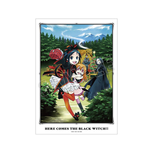 『黒魔女さんが通る!!』10巻表紙イラスト A3マット加工ポスター【202606再販】