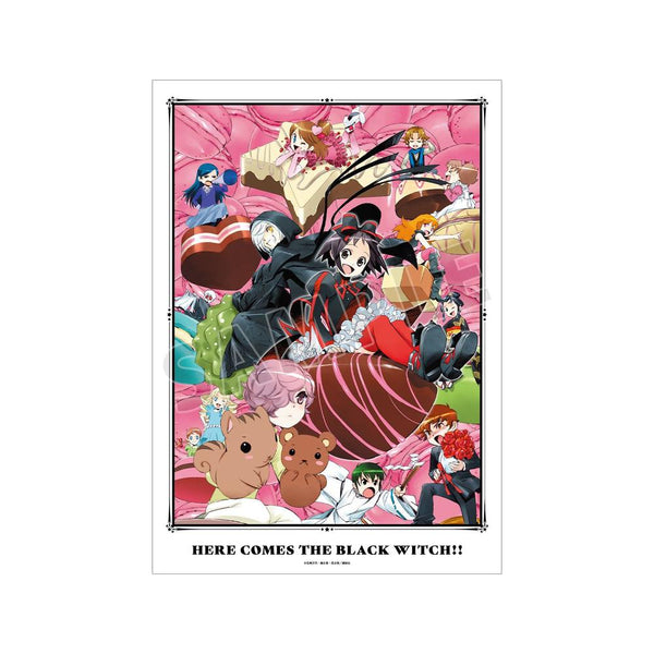 『黒魔女さんが通る!!』13巻表紙イラスト A3マット加工ポスター【202606再販】