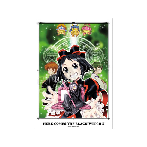『黒魔女さんが通る!!』19巻表紙イラスト A3マット加工ポスター【202606再販】