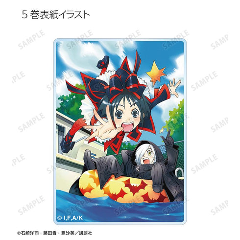 『黒魔女さんが通る!!』トレーディング表紙イラストアクリルカード(単位/BOX)【202606再販】