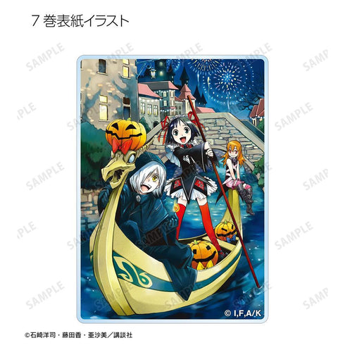『黒魔女さんが通る!!』トレーディング表紙イラストアクリルカード(単位/BOX)【202606再販】