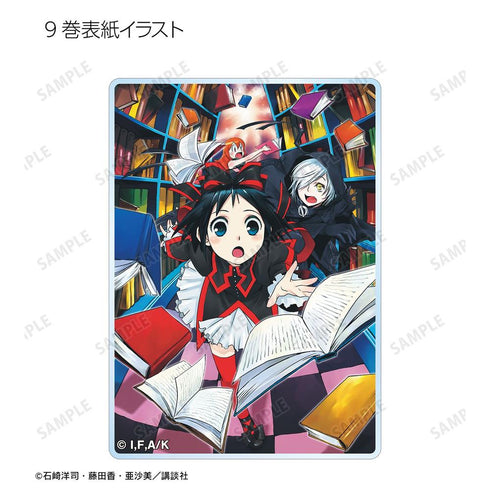『黒魔女さんが通る!!』トレーディング表紙イラストアクリルカード(単位/BOX)【202606再販】