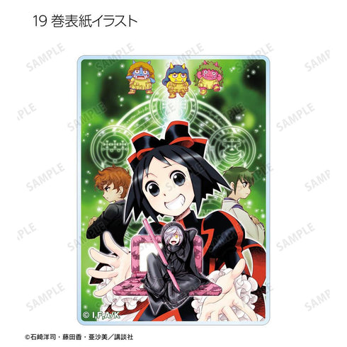『黒魔女さんが通る!!』トレーディング表紙イラストアクリルカード(単位/BOX)【202606再販】