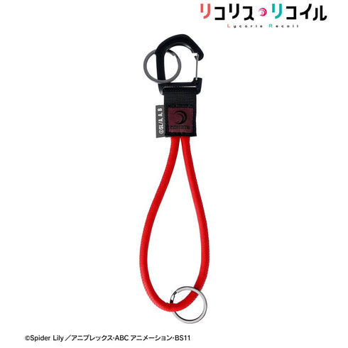 『リコリス・リコイル』錦木千束 ロープキーリング