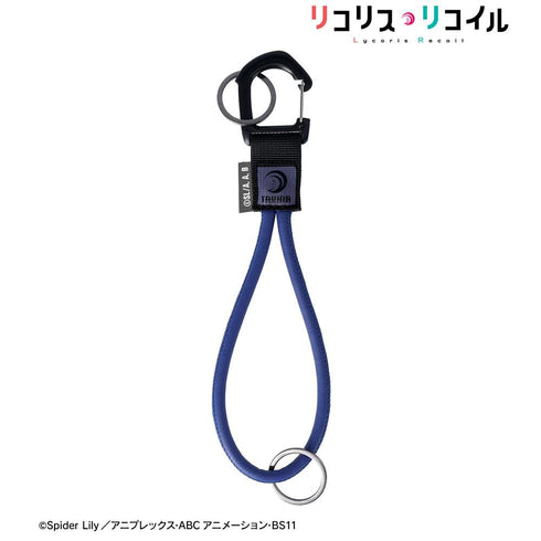 『リコリス・リコイル』井ノ上たきな ロープキーリング