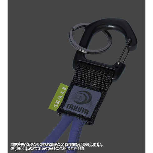 『リコリス・リコイル』井ノ上たきな ロープキーリング