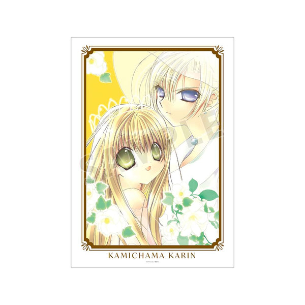 『かみちゃまかりん』3巻表紙イラスト A3マット加工ポスター