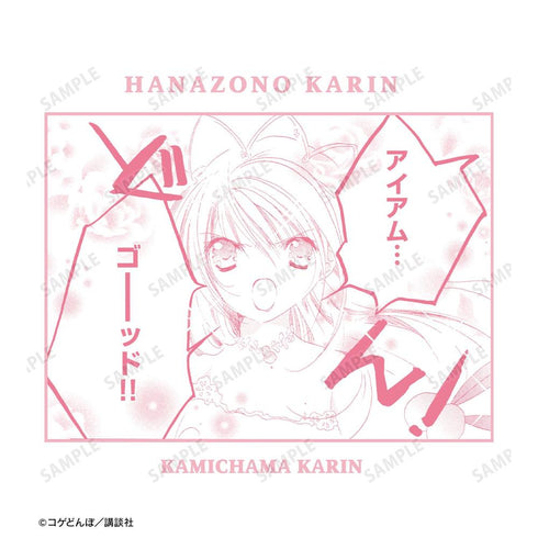 『かみちゃまかりん』花園花鈴 原作コマ Tシャツレディース【202604再販】