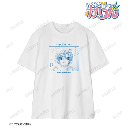 『かみちゃまかりん』九条和音 原作コマ Tシャツレディース