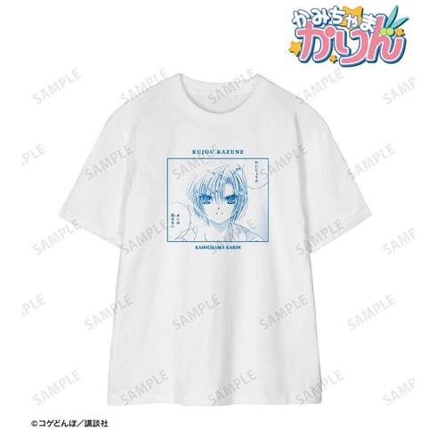 『かみちゃまかりん』九条和音 原作コマ Tシャツレディース【202604再販】