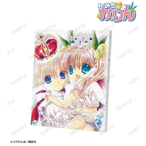 『かみちゃまかりん』7巻表紙イラスト キャンバスボード【202604再販】