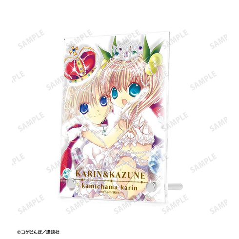 『かみちゃまかりん』7巻表紙イラスト ダブルアクリルパネル【202604再販】