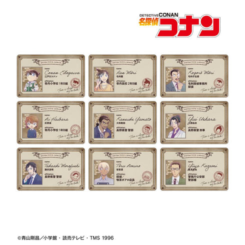 『名探偵コナン』トレーディング Ani-Art 第9弾 プラスチックカード(単位/BOX)