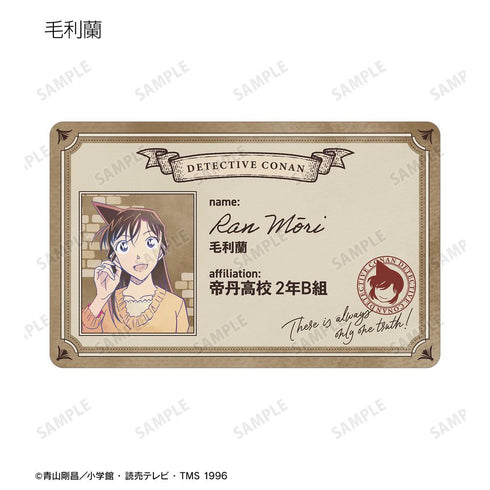 『名探偵コナン』トレーディング Ani-Art 第9弾 プラスチックカード(単位/BOX)