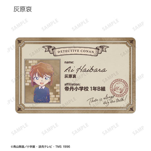 『名探偵コナン』トレーディング Ani-Art 第9弾 プラスチックカード(単位/BOX)