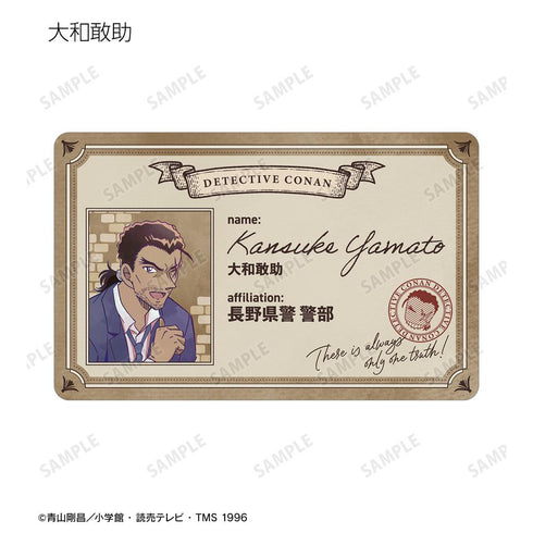 『名探偵コナン』トレーディング Ani-Art 第9弾 プラスチックカード(単位/BOX)